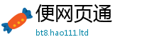 2025新门正版免费资本乃2025年新奥正版免费_五点来料